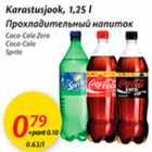 Allahindlus - Karastusjook, 1,25 l