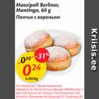 Allahindlus - Moosipall Berliner, Mantinga, 60 g