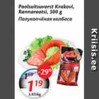 Allahindlus - Poolsuitsuvorst Krakovi, Rannarootsi, 300 g