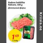 Allahindlus - Kodune hakkliha Rakvere, 400 g