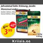 Allahindlus - Jahvatatud kohv Krönung, Jacobs 