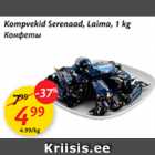 Allahindlus - Kompvekid Serenaad, Laima, 1 kg