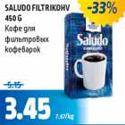 SALUDO FILTRIKOHV
450 G