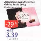 Allahindlus - Assortiikompvekid Selection  Geisha, Fazer, 200 g