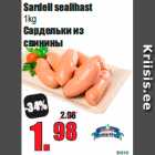 Sardell sealihast
1kg