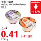 Allahindlus - Farmi jogurt virsiku-, mustikakeedisega 150 g