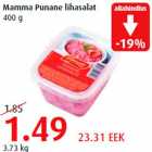 Allahindlus - Mamma Punane lihasalat 400 g