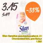 Allahindlus - Silan Sensitive pesuloputusvahend, 2 l