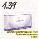 Allahindlus - Softstar majapidamispaber, 4 rulli