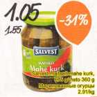 Salvest maitselt mahe kurk, 675 g/neto 360 g