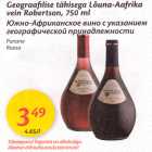 Allahindlus - Geograafilise  tähisega Lõuna-Aafrika vein Robertson, 750 ml