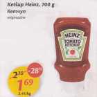 Allahindlus - Ketšup Heinz, 700 g