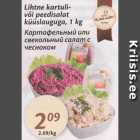 Allahindlus - Lihtne kartuli- või peedisalat küüslauguga, 1 kg