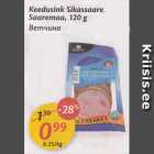 Allahindlus - Keedusink Sikassaare Saaremaa, 120 g