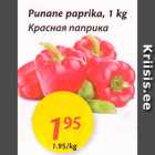 Allahindlus - Punane paprika, 1 kg