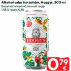 Allahindlus - Alkoholivaba õunasiider, Hoggys, 500 ml
