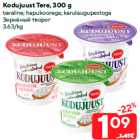 Kodujuust Tere, 300 g

