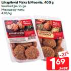 Lihapihvid Maks & Moorits, 400 g
