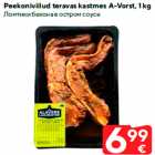 Peekoniviilud teravas kastmes A-Vorst, 1 kg
