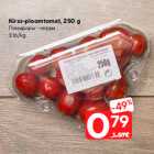 Kirss-ploomtomat, 250 g
