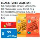 ELLAS KITCHEN LASTETOIT