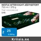 Allahindlus - NESTLE AFTER EIGHT JÄÄTISETORT 