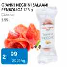 GIANNI NEGRINI SALAAMI FENKOLIGA 125 G