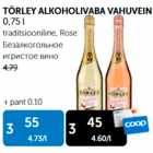 TÖRLEY ALKOHOLIVABA VAHUVEIN 0,75 L