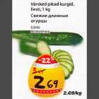 Vёrsked pikad kurgid, Eesti,1 kg kileta