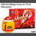 Allahindlus - Jäätis Rios Magma Conus, 6 х 115 ml