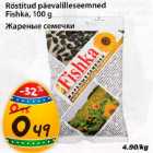 Röstitud päevalilleseemned Fishka, 100 g