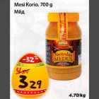 Mesi Korio,700 g