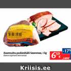 Allahindlus - Kuumsuitsu peekonitükk Saaremaa, 1 kg