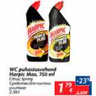 Allahindlus - WC puhastusvahend Harpic Max, 750 ml