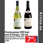 Allahindlus - Prantsusmaa KPN kuiv vein R.Clerget, 750 ml