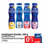 Joogijogurt Kreeka, 300 g