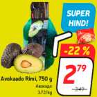 Allahindlus - Avokaado Rimi, 750 g