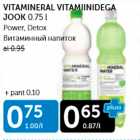 VITAMINERAL VITAMIINIDEGA JOOK 0,75 L