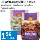 LINKOSUO RUKKIKRÕPS 150 G