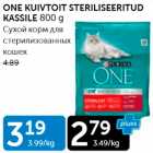 ONE KUIVTOIT STERILISEERITUD KASSILE 800 G