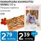 RANNAPUURA KUUMSUITSU RÄÄBIS 150 G