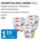 ANTARKTIKA KRILLI MÄÄRE 150 G