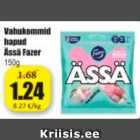 Vahukommid hapud Ässä Fazer 150g