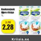 Kookosejook Alpro riisiga 1 l