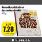 Kommikarp Jakobsen dessertkompvekid 310 g