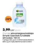 Allahindlus - Garnier silmameigieemaldaja Simple Essentials tundlikele silmadele 150 ml