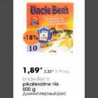 Allahindlus - Uncle Ben"s pikateraline riis 500g