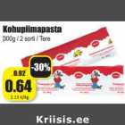 Kohupiimapasta
300g / 2 sorti / Tere