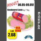 Allahindlus - Keeduvorst Laste kg / *3kg