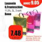 Allahindlus - Lauavein
G.Franteschini